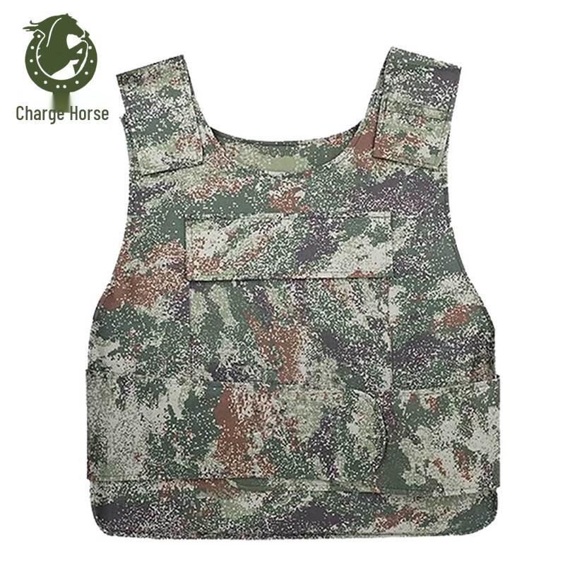 Chongfengju Tactical Body Armor Vest
Chongfengju Tactical Body Armor Vest