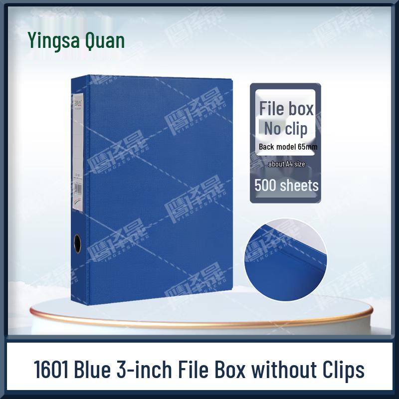 Plastic Folding Archive File Box
Plastic Folding Archive File Box