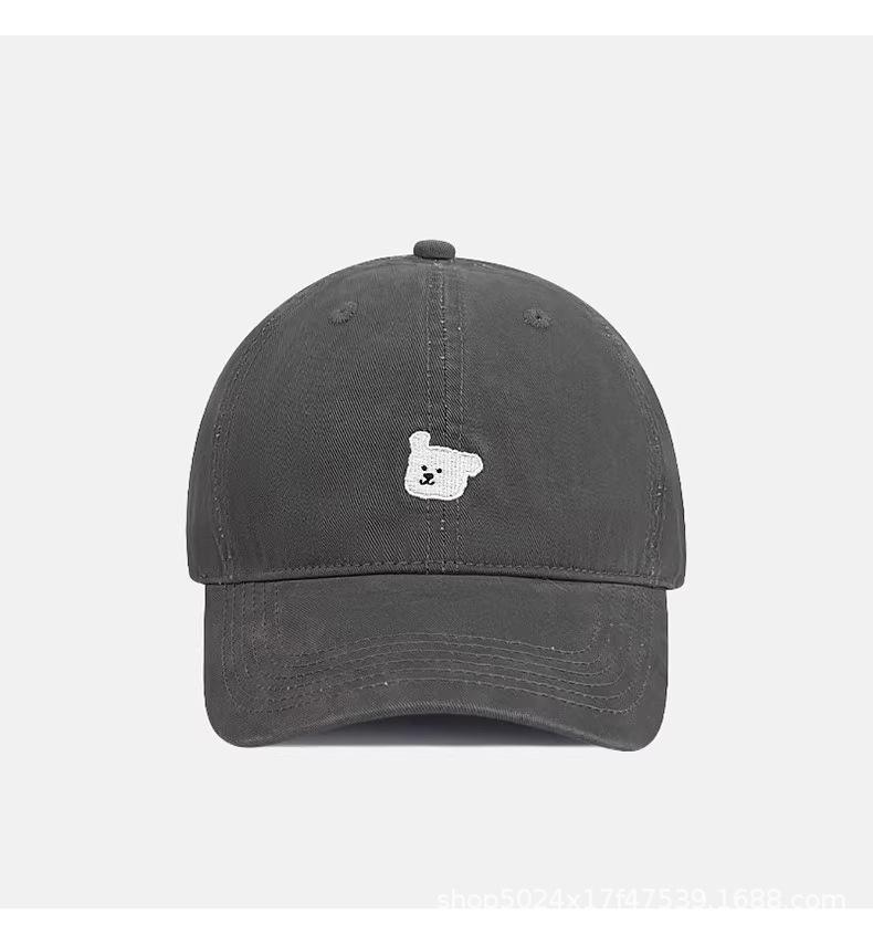Embroidered baseball cap women s summer Japanese cute hat big head circumference showing face small couple wide brim versatile cap men L
Embroidered baseball cap women s summer Japanese cute hat big head circumference showing face small couple wide brim versatile cap men L