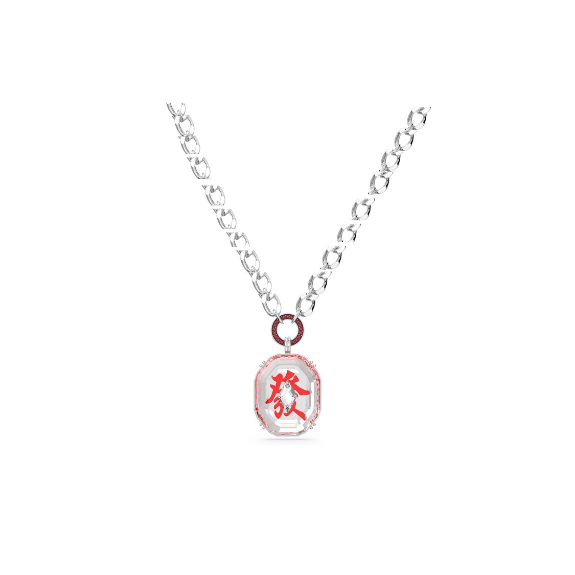 Swarovski Alea Red Graphic Sweater Chain Reversible Wear Cubic Zirconia Necklace Women necklace 5649789 Box (Random Color)
Swarovski Alea Red Graphic Sweater Chain Reversible Wear Cubic Zirconia Necklace Women necklace 5649789 Box (Random Color)