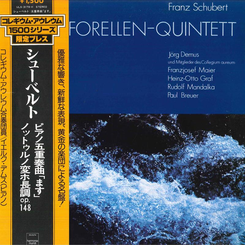LP Record JORG DEMUS(PIANO)/COLLEGIUM AUREUM - Schubert/Forellen-quintett ULS3179H TEICHIKU 1980 Japan Obi Classical Used
LP Record JORG DEMUS(PIANO)/COLLEGIUM AUREUM - Schubert/Forellen-quintett ULS3179H TEICHIKU 1980 Japan Obi Classical Used