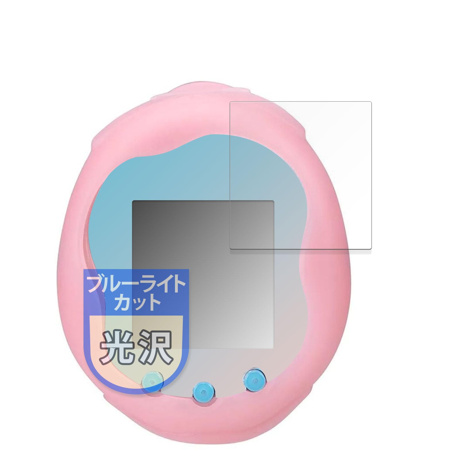 MotoMoto Film BANDAI Tamagotchi Uni Angel Festival Захисна плівка Blue Light Cutting Film Ultra Transparent Antibacterial Зроблено в Японії
MotoMoto Film BANDAI Tamagotchi Uni Angel Festival Захисна плівка Blue Light Cutting Film Ultra Transparent Antibacterial Зроблено в Японії