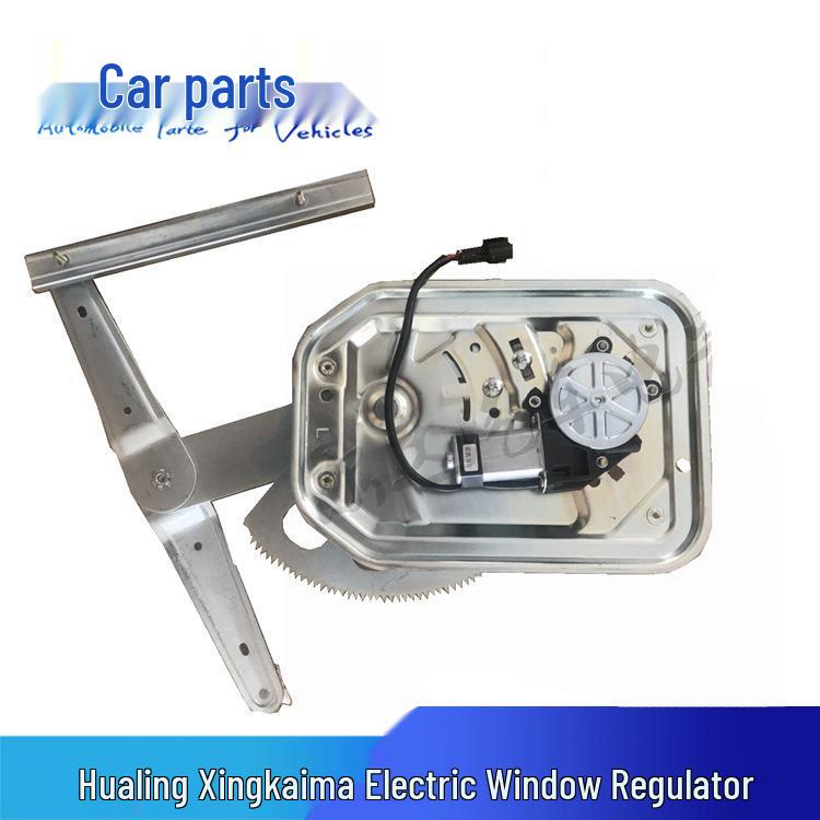 Compatible with Valin Xingkaima Hanma Mixer Truck Scania Electric Window Lifter Regulator Xingkaima Electric Lifter - Driver s Side
Compatible with Valin Xingkaima Hanma Mixer Truck Scania Electric Window Lifter Regulator Xingkaima Electric Lifter - Driver s Side