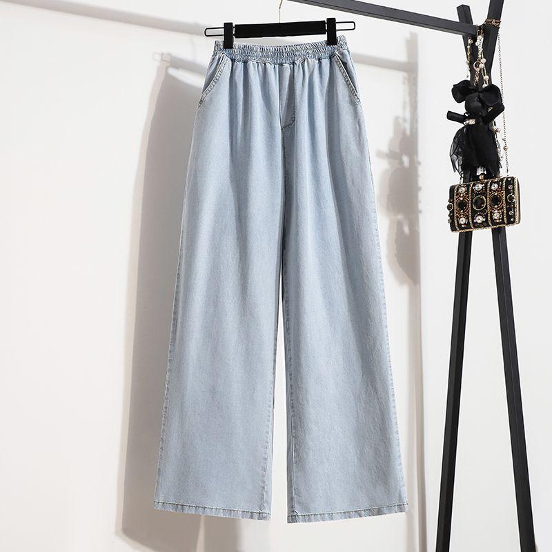 Tencel Casual Elastic Waist Wide Leg Light Blue XL
Tencel Casual Elastic Waist Wide Leg Light Blue XL