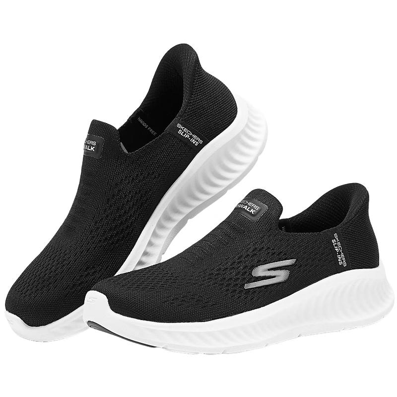 Skechers Women s Slip-On Walking Shoes 125642 37
Skechers Women s Slip-On Walking Shoes 125642 37