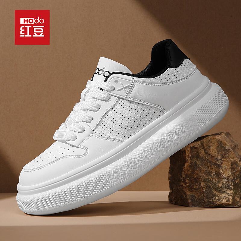 Hodo Men s Classic Versatile White Skate Shoes 42
Hodo Men s Classic Versatile White Skate Shoes 42
