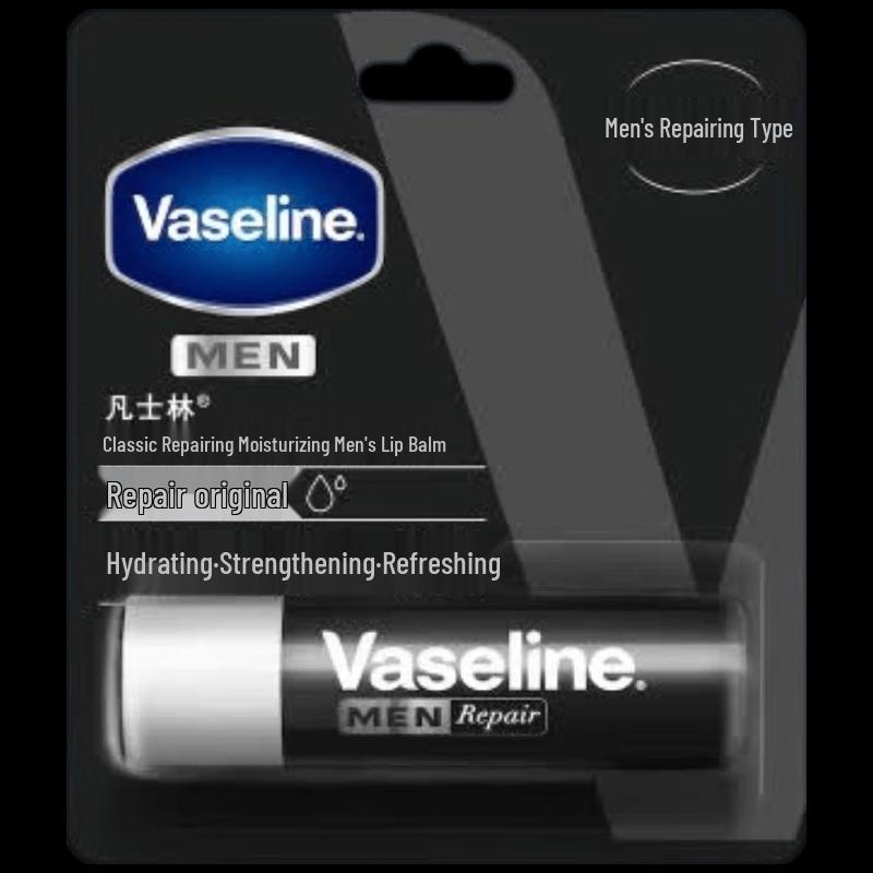 Vaseline Men s Classic Repair Moisturizing Lip Balm 3.5G
Vaseline Men s Classic Repair Moisturizing Lip Balm 3.5G