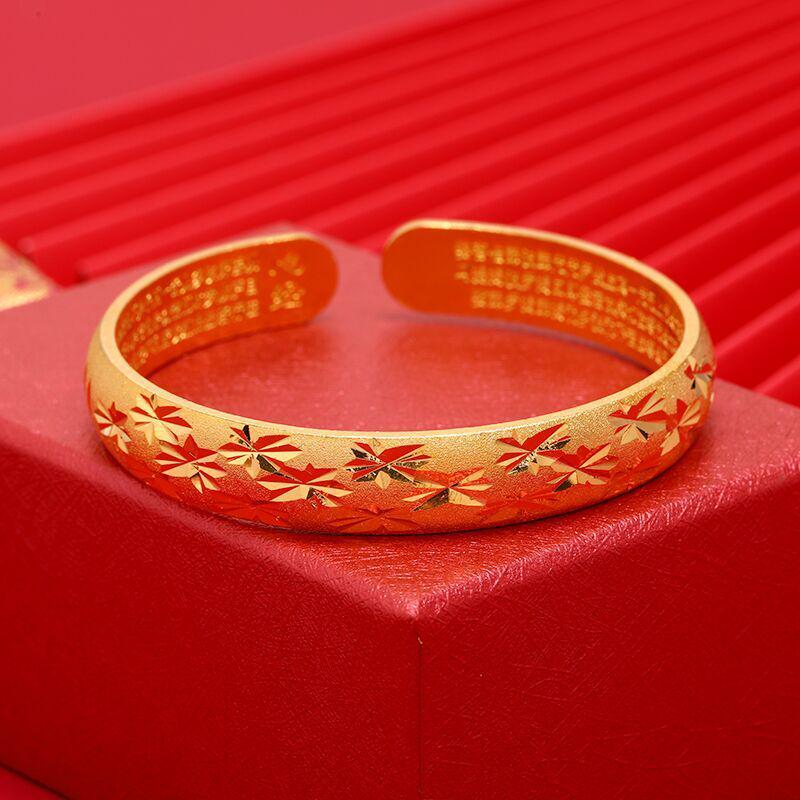 Gold-Plated Gypsophila Sparkling Openwork Bangle – Elegant, Non-Fading Hand Jewelry. Simple, Easy to Wear.
Gold-Plated Gypsophila Sparkling Openwork Bangle – Elegant, Non-Fading Hand Jewelry. Simple, Easy to Wear.