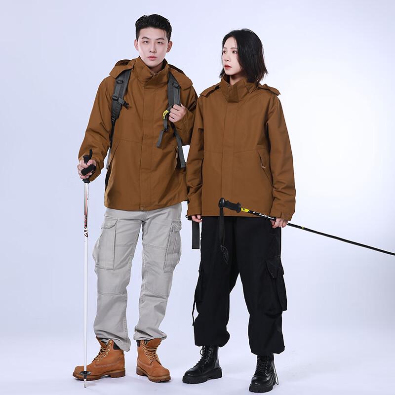 Aidofor Brown Down Parka 175
Aidofor Brown Down Parka 175