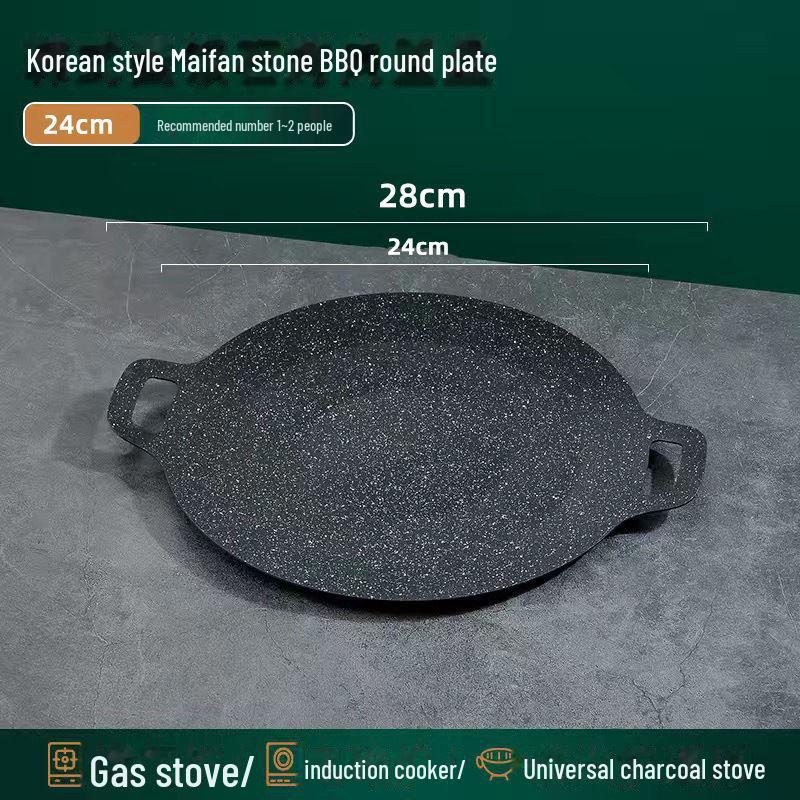 Портативная круглая корейская железная сковорода для барбекю и омлета с двойными ручками для кемпинга на открытом воздухе
Портативная круглая корейская железная сковорода для барбекю и омлета с двойными ручками для кемпинга на открытом воздухе