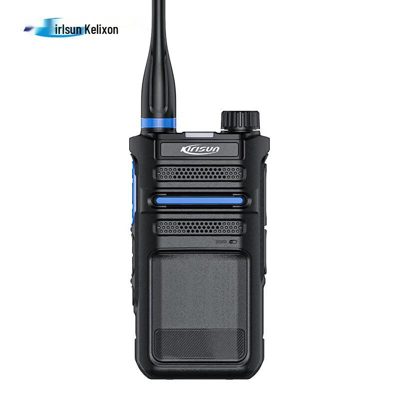 Kelisun PT570 4W Professional Two-Way Radio (CN version)
Kelisun PT570 4W Professional Two-Way Radio (CN version)