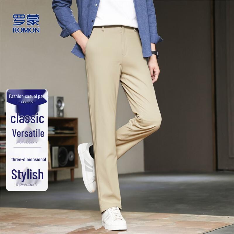 Luomeng Men s Business Casual Straight-Fit Pants 31
Luomeng Men s Business Casual Straight-Fit Pants 31