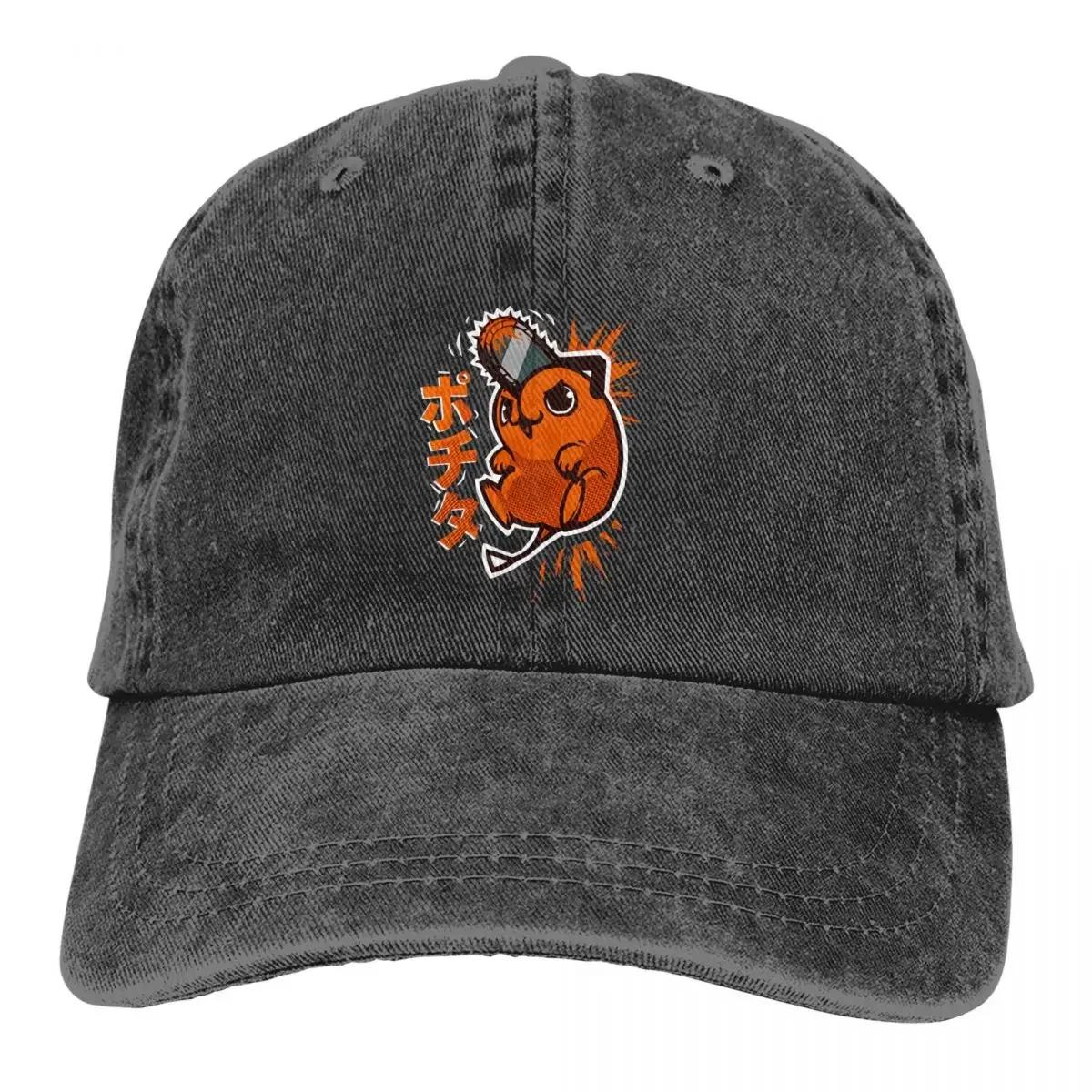 Washed Men s Baseball Cap Kawaii Pochita Trucker Snapback Cowboy Caps Dad Hat Chainsaw Man Anime Golf Hats Adjustable синий
Washed Men s Baseball Cap Kawaii Pochita Trucker Snapback Cowboy Caps Dad Hat Chainsaw Man Anime Golf Hats Adjustable синий