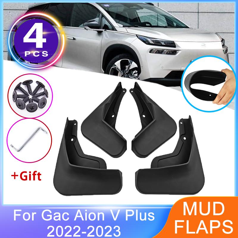 Fender для Gac Aion V Plus New Energy 2022 2023, передние и задние брызговики, защита колес, брызговик, защита от брызг автомобиля
Fender для Gac Aion V Plus New Energy 2022 2023, передние и задние брызговики, защита колес, брызговик, защита от брызг автомобиля
