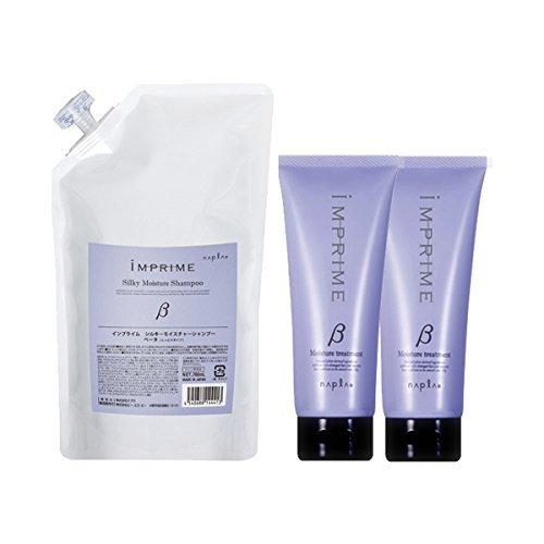 Napra In Prime Silky Moisture Beta Shampoo 700 мл Сменный блок для ухода 200 г x 2 набора +
Napra In Prime Silky Moisture Beta Shampoo 700 мл Сменный блок для ухода 200 г x 2 набора +