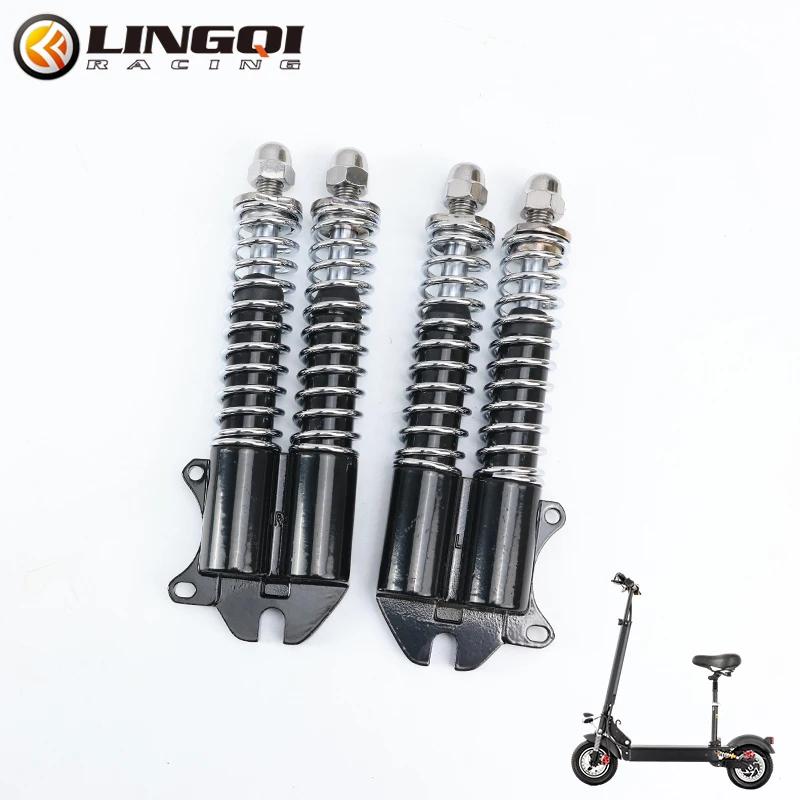 LINGQI RACING Front Wheel Hydraulic Spring Shock Absorber For Electric Off-road Scooter Kugoo Dirt Pit Mountain Bike MTB
LINGQI RACING Front Wheel Hydraulic Spring Shock Absorber For Electric Off-road Scooter Kugoo Dirt Pit Mountain Bike MTB