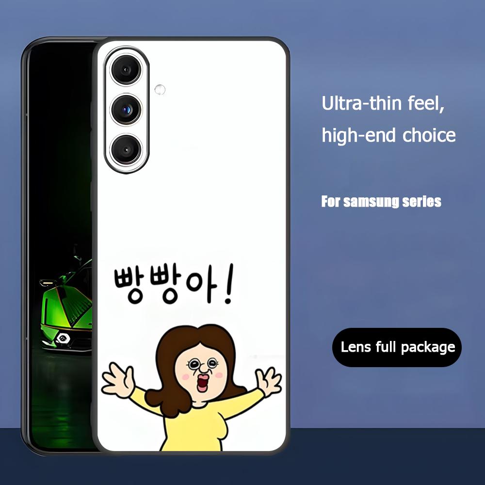 Cartoon Bbangbbang Daily life Phone Case For Samsung Galaxy S25 S24 S23 S22 S21 S20 Plus Ultra Note20 Soft Black Galaxy Note20
Cartoon Bbangbbang Daily life Phone Case For Samsung Galaxy S25 S24 S23 S22 S21 S20 Plus Ultra Note20 Soft Black Galaxy Note20