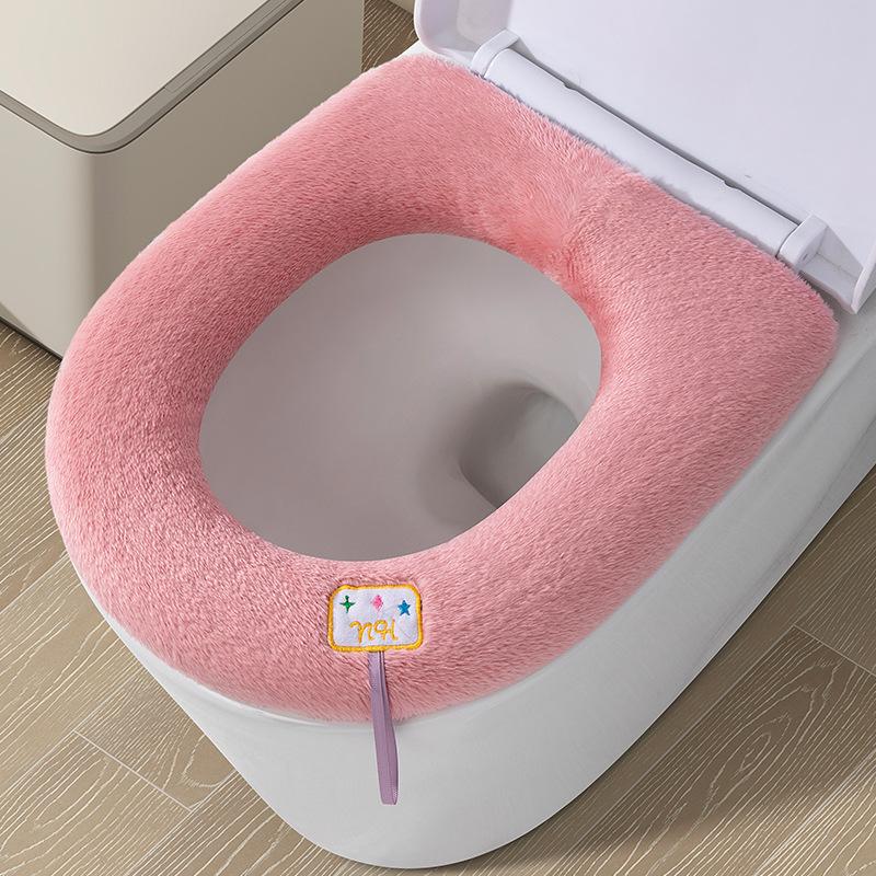 New thickened thermal universal toilet seat toilet cover toilet cover toilet cushion 43*37 cm
New thickened thermal universal toilet seat toilet cover toilet cover toilet cushion 43*37 cm