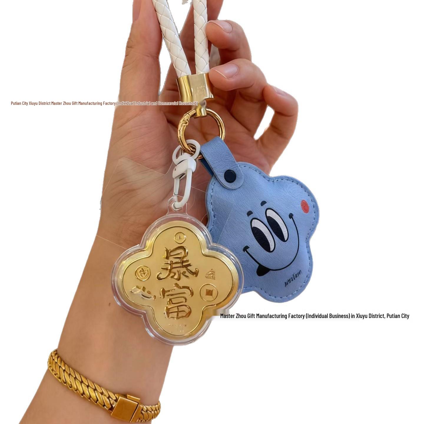 Year of the Horse Pure Gold Keychain & Pendant Lanyard Gift #10 Smooth Sailing + Purple Sunflower
Year of the Horse Pure Gold Keychain & Pendant Lanyard Gift #10 Smooth Sailing + Purple Sunflower