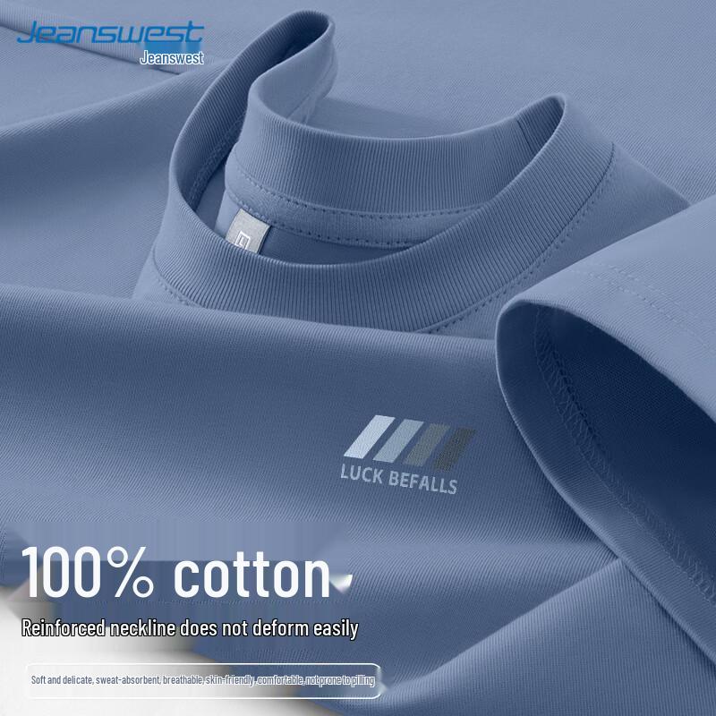 Jeanswest Men s Heavyweight Pure Cotton Half-Sleeve T-Shirt with Gradient 2XL
Jeanswest Men s Heavyweight Pure Cotton Half-Sleeve T-Shirt with Gradient 2XL
