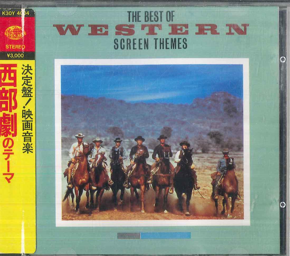 CD VARIOUS - Definitive Collection! Western Movi K30Y4004 KING 1985 Japan Soundtracks & Musicals Used
CD VARIOUS - Definitive Collection! Western Movi K30Y4004 KING 1985 Japan Soundtracks & Musicals Used