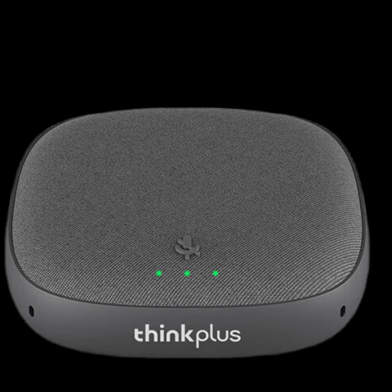 Lenovo Omnidirectional USB Conference Microphone (CN version)
Lenovo Omnidirectional USB Conference Microphone (CN version)