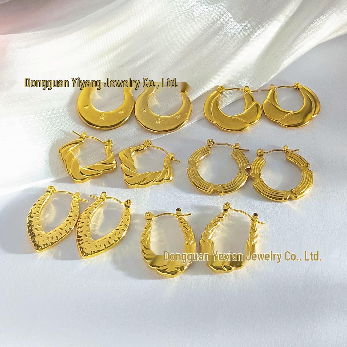 European & American Bestseller: High-End Irregular Hammered 18K Gold Stainless Steel Non-Fading Versatile Earrings 18K
European & American Bestseller: High-End Irregular Hammered 18K Gold Stainless Steel Non-Fading Versatile Earrings 18K