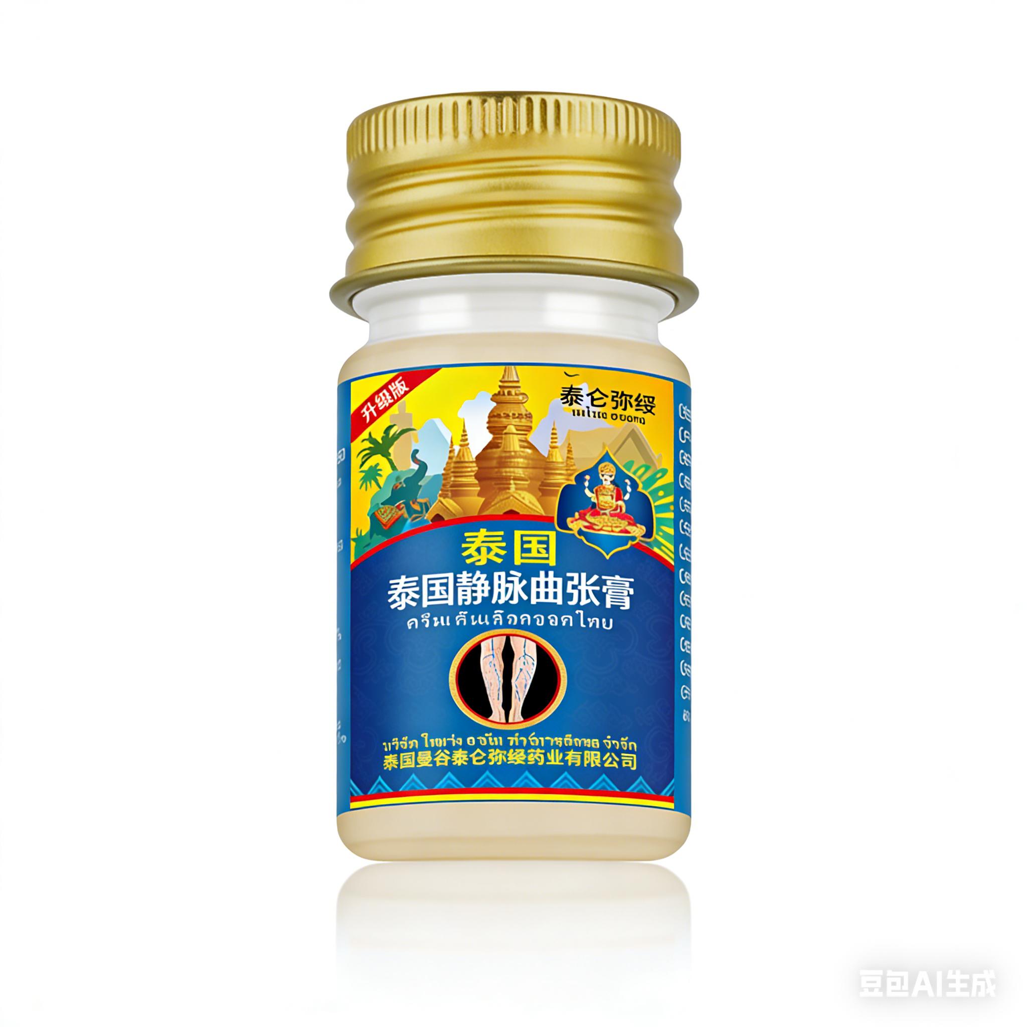 Уменьшение отечности и боли в ногах необходимо для длительного стояния и сидения.
Уменьшение отечности и боли в ногах необходимо для длительного стояния и сидения.