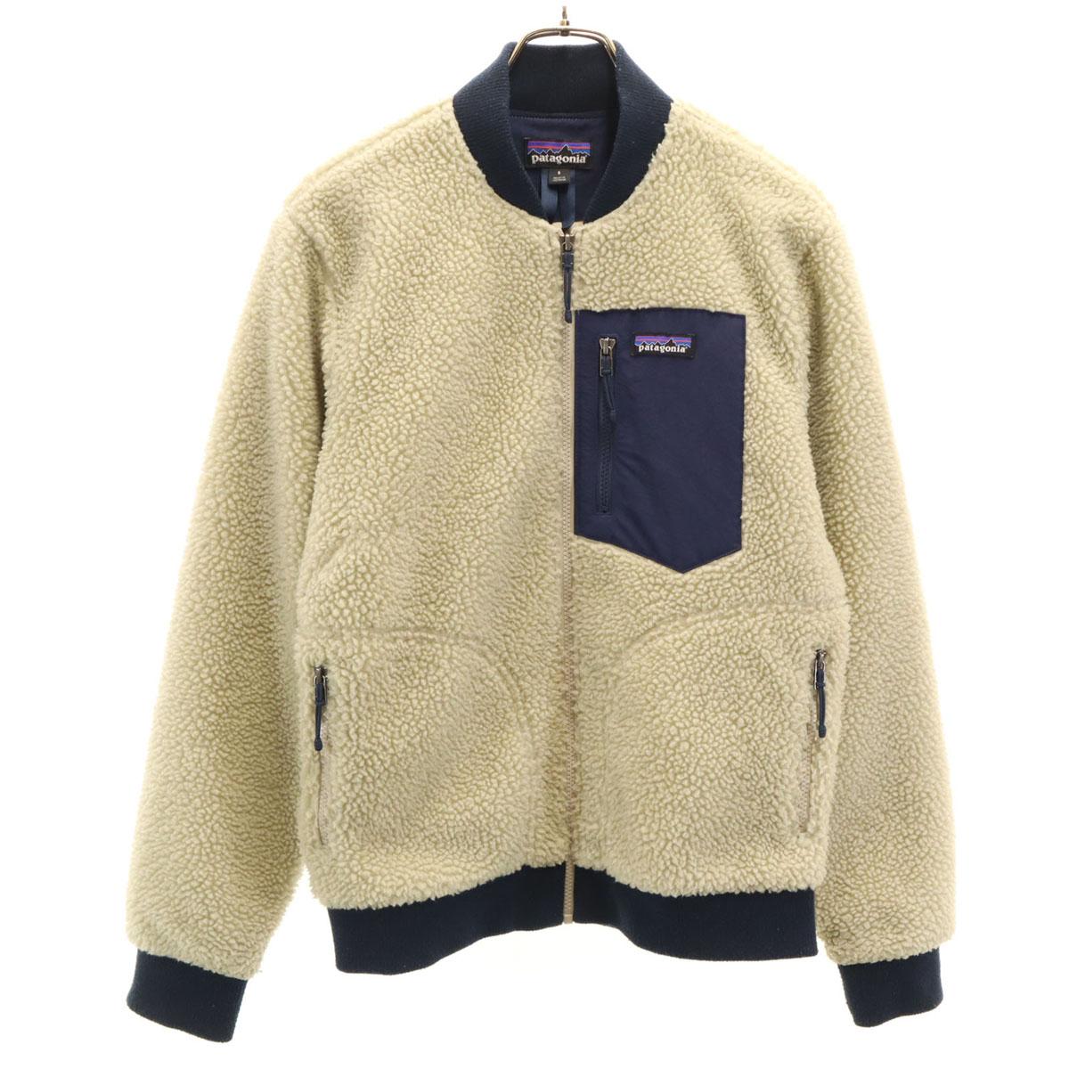 patagonia 20AW RetroX Bomber Jacket S beige Fleece jacket 22830FA20 Men s Used
patagonia 20AW RetroX Bomber Jacket S beige Fleece jacket 22830FA20 Men s Used