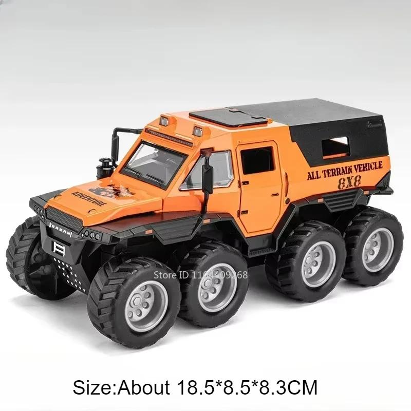 1:32 Scale Conqueror Shaman 8x8 ATV Car Model Toy Diecast Metal Police Armored Off-road Vehicles Models Sound Light Kids Gift
1:32 Scale Conqueror Shaman 8x8 ATV Car Model Toy Diecast Metal Police Armored Off-road Vehicles Models Sound Light Kids Gift