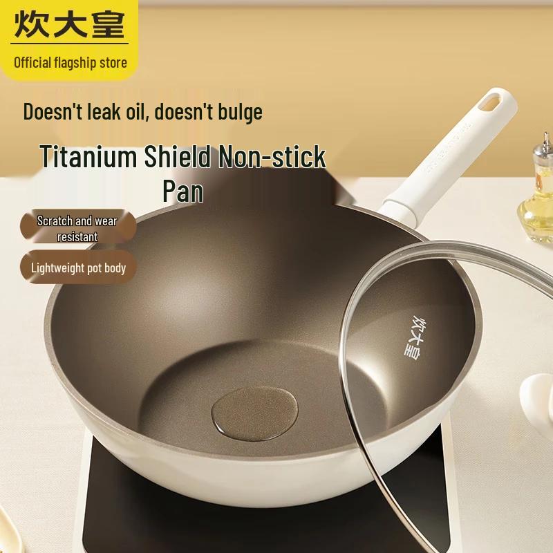 COOKER KING 32cm Titanium Alloy Non-stick Flat Wok
COOKER KING 32cm Titanium Alloy Non-stick Flat Wok
