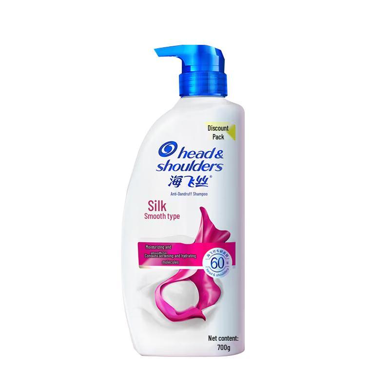 Head & Shoulders Anti-Dandruff Silky Smooth Shampoo 700g
Head & Shoulders Anti-Dandruff Silky Smooth Shampoo 700g