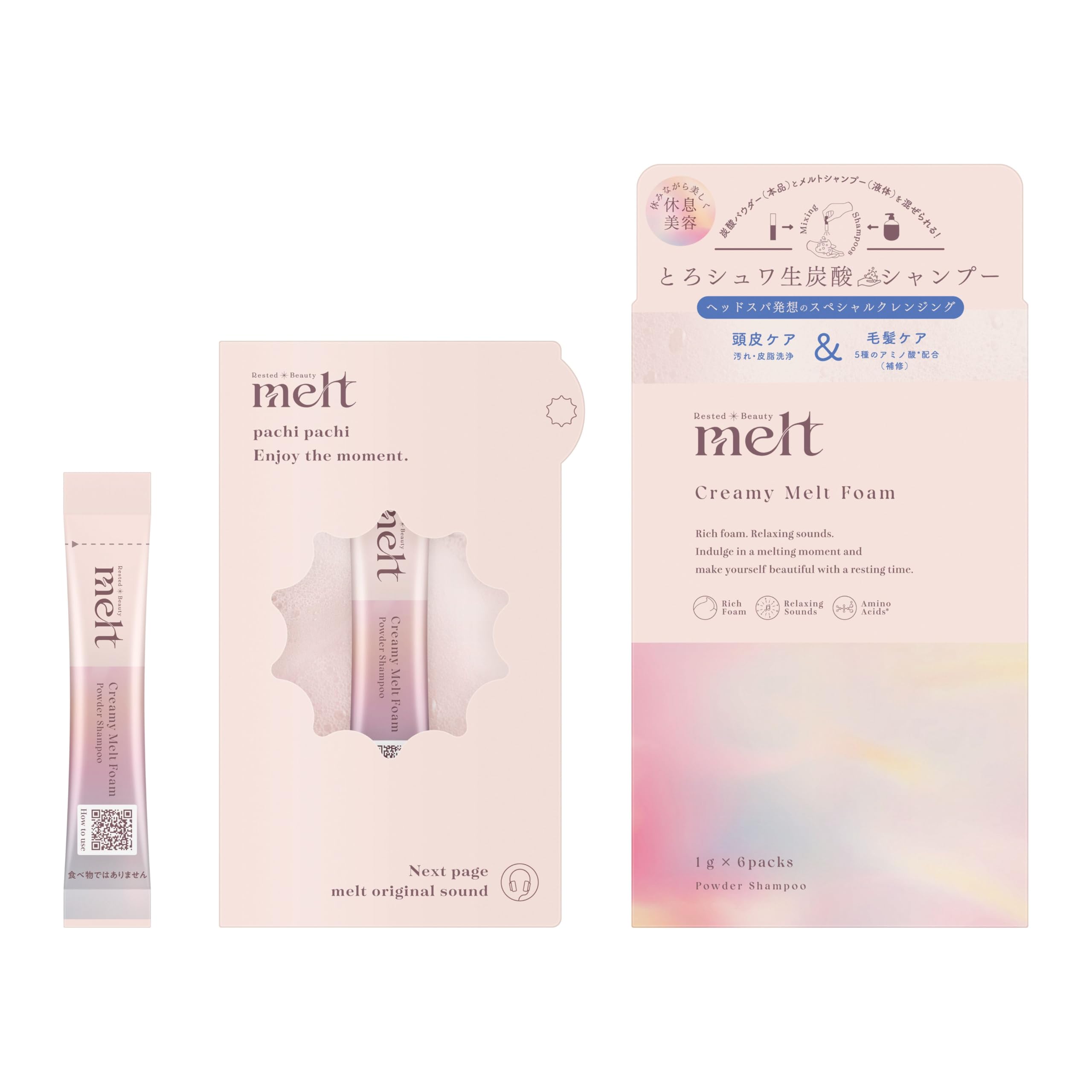 Тающий крем Melt Creamy Melt Foam Газированный порошок 1 г х 6 пакетиков для расслабляющей красоты
Тающий крем Melt Creamy Melt Foam Газированный порошок 1 г х 6 пакетиков для расслабляющей красоты