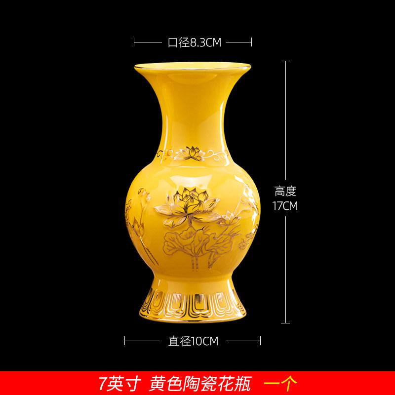 1pc Ceramic Vase Buddha Hall Flower Vase Lotus Flower Vase Feng Shui Decoration Temple Sacrificial Supplies Home Decoration
1pc Ceramic Vase Buddha Hall Flower Vase Lotus Flower Vase Feng Shui Decoration Temple Sacrificial Supplies Home Decoration