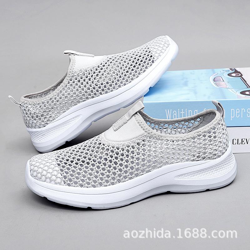 МОДНЕ ВЗУТТЯ Чоловічі дихаючі спортивні кросівки Спортивне взуття для бігу Відкритий жіночий теніс Тренажер для тренажерного залу 43 сірий колір
МОДНЕ ВЗУТТЯ Чоловічі дихаючі спортивні кросівки Спортивне взуття для бігу Відкритий жіночий теніс Тренажер для тренажерного залу 43 сірий колір