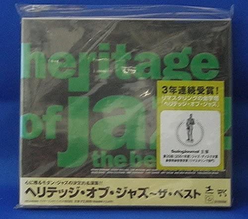 CD OMNIBUS, CHET BAKER, ETC. - Heritage of Jazz-The Best VICJ60885 Japan Jazz Used
CD OMNIBUS, CHET BAKER, ETC. - Heritage of Jazz-The Best VICJ60885 Japan Jazz Used
