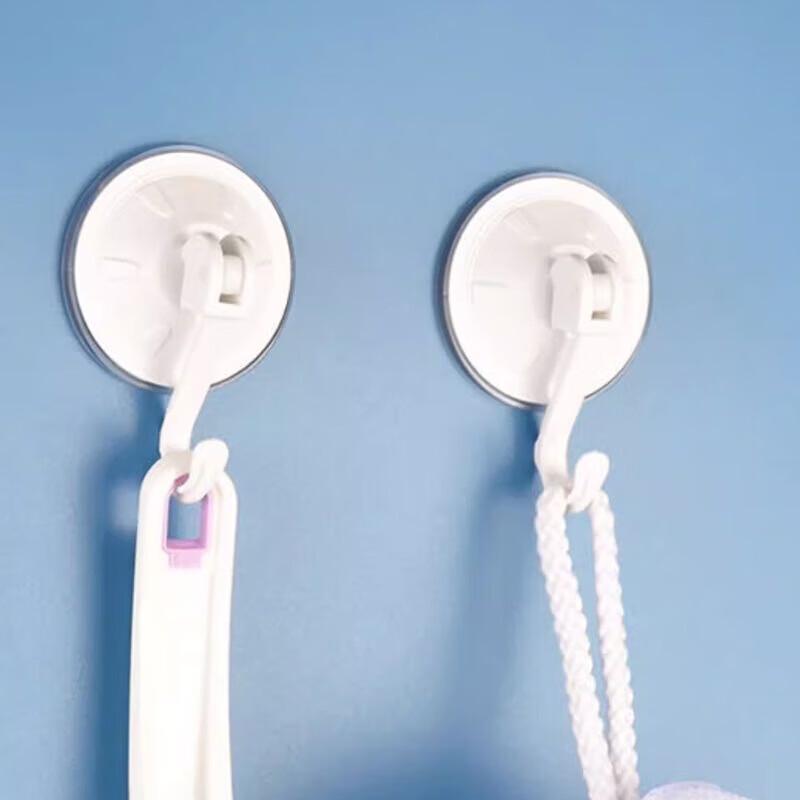 CHAHUA No-Drill Vacuum Suction Hooks (2-Pack)
CHAHUA No-Drill Vacuum Suction Hooks (2-Pack)