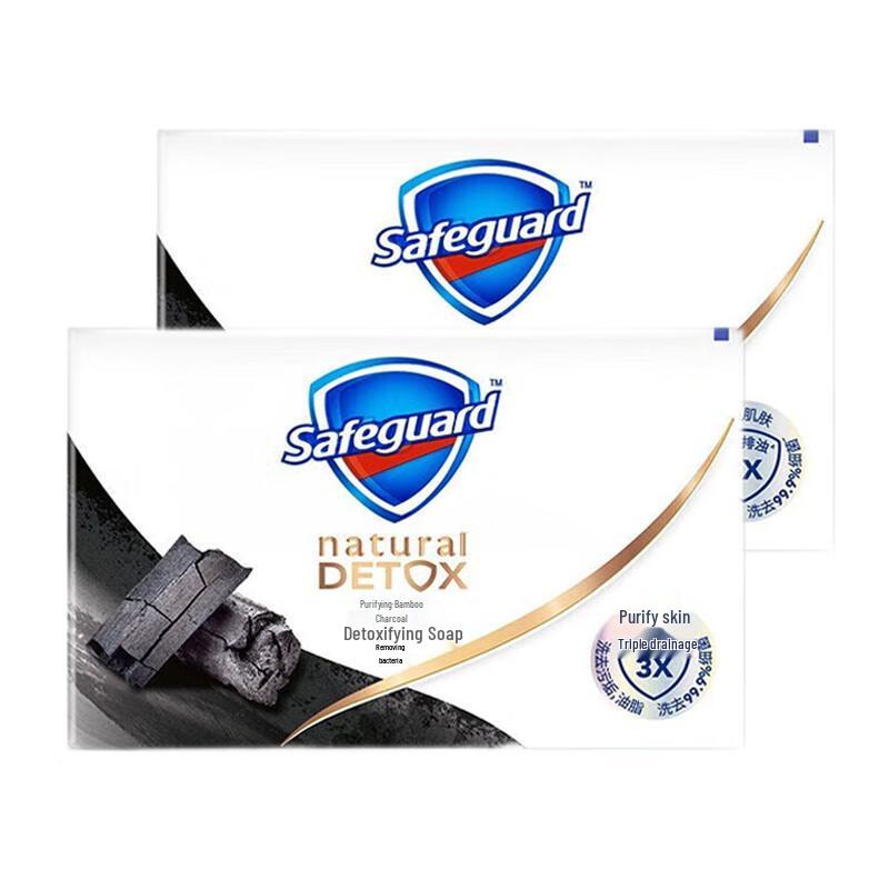 Safeguard Detoxifying Bamboo Charcoal Soap
Safeguard Detoxifying Bamboo Charcoal Soap
