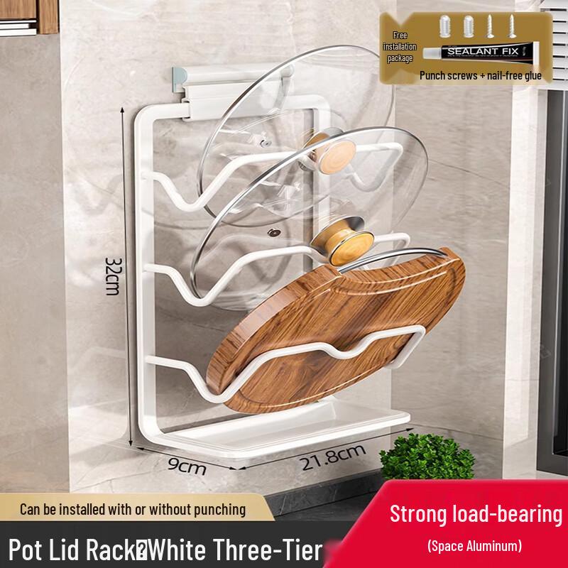 Wall-Mounted Multi-functional Pot Lid & Chopping Board Storage Rack
Wall-Mounted Multi-functional Pot Lid & Chopping Board Storage Rack