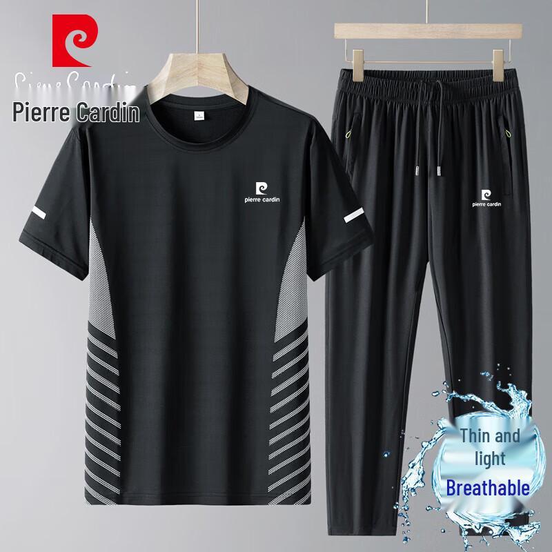 Pierre Cardin Men s Summer Ice Silk T-Shirt & Track Pants Set L
Pierre Cardin Men s Summer Ice Silk T-Shirt & Track Pants Set L