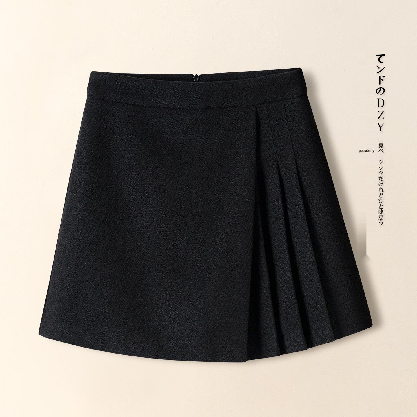 Woolen Bootcut Skirt Pants for Women - Autumn/Winter 2025 Collection M (95-105 lbs)
Woolen Bootcut Skirt Pants for Women - Autumn/Winter 2025 Collection M (95-105 lbs)