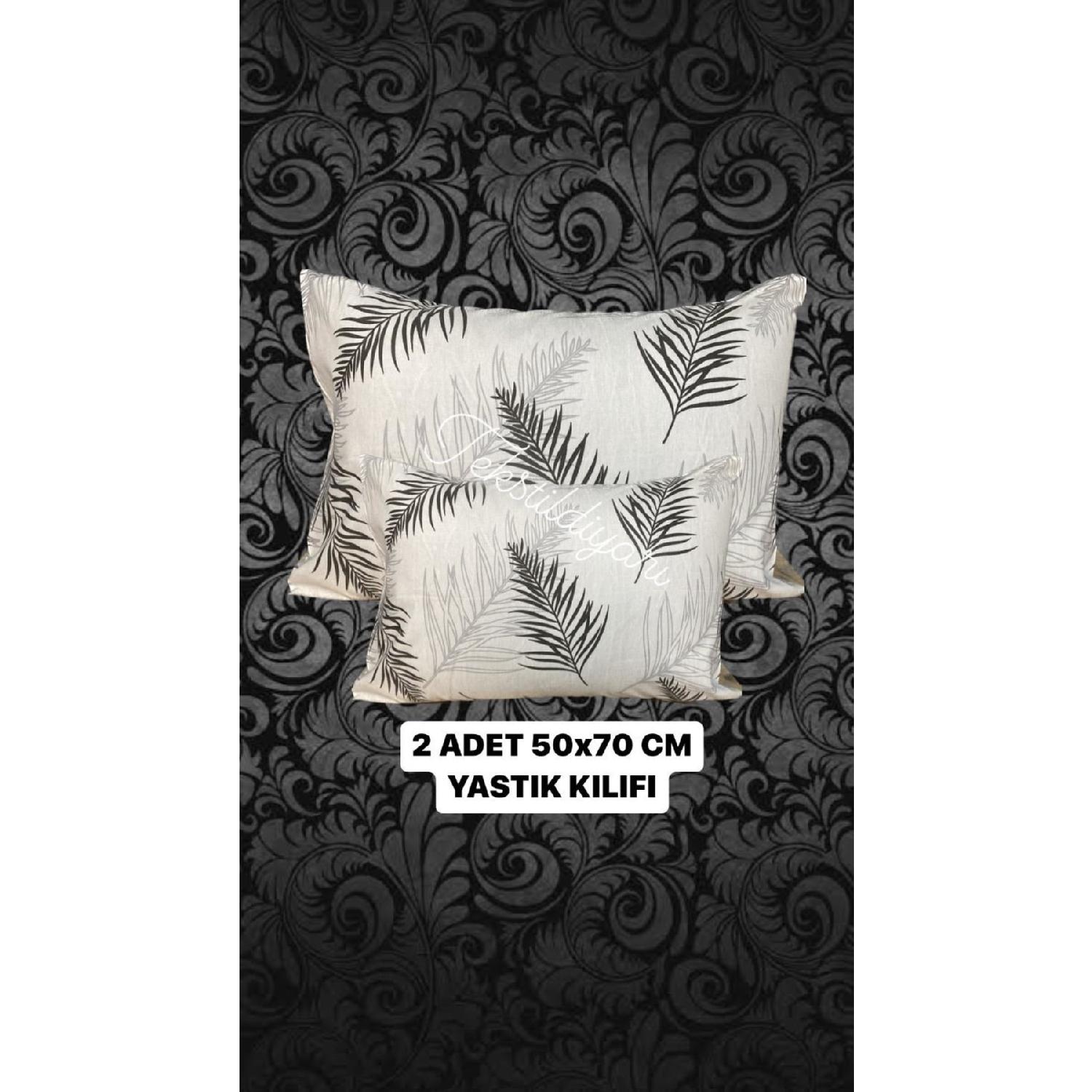 Наволочка из 2 предметов Ranforce из хлопчатобумажной ткани с рисунком 
Наволочка из 2 предметов Ranforce из хлопчатобумажной ткани с рисунком