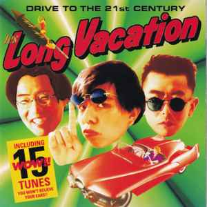 CD LONG VACATION - Drive To The 21st Century FHCT2008PROMO Fun House Trust 1995 Japan ObiJapanese Pop/Rock Used
CD LONG VACATION - Drive To The 21st Century FHCT2008PROMO Fun House Trust 1995 Japan ObiJapanese Pop/Rock Used