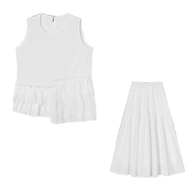 White Moonlight Sleeveless Skirt Set L
White Moonlight Sleeveless Skirt Set L