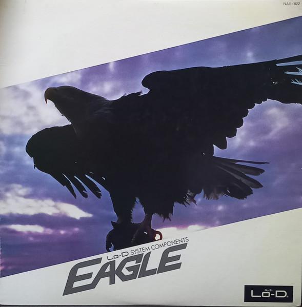 LP Record VARIOUS - Lo-d System Componenbts Eagle Promo NAS1022 Lo-D Japan Japanese Enka Used
LP Record VARIOUS - Lo-d System Componenbts Eagle Promo NAS1022 Lo-D Japan Japanese Enka Used