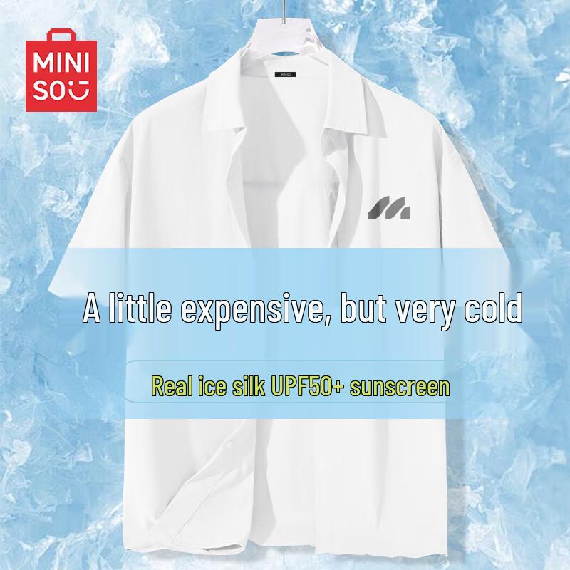 MINISO Men s Summer Ice Silk Short Sleeve Casual Shirt L
MINISO Men s Summer Ice Silk Short Sleeve Casual Shirt L