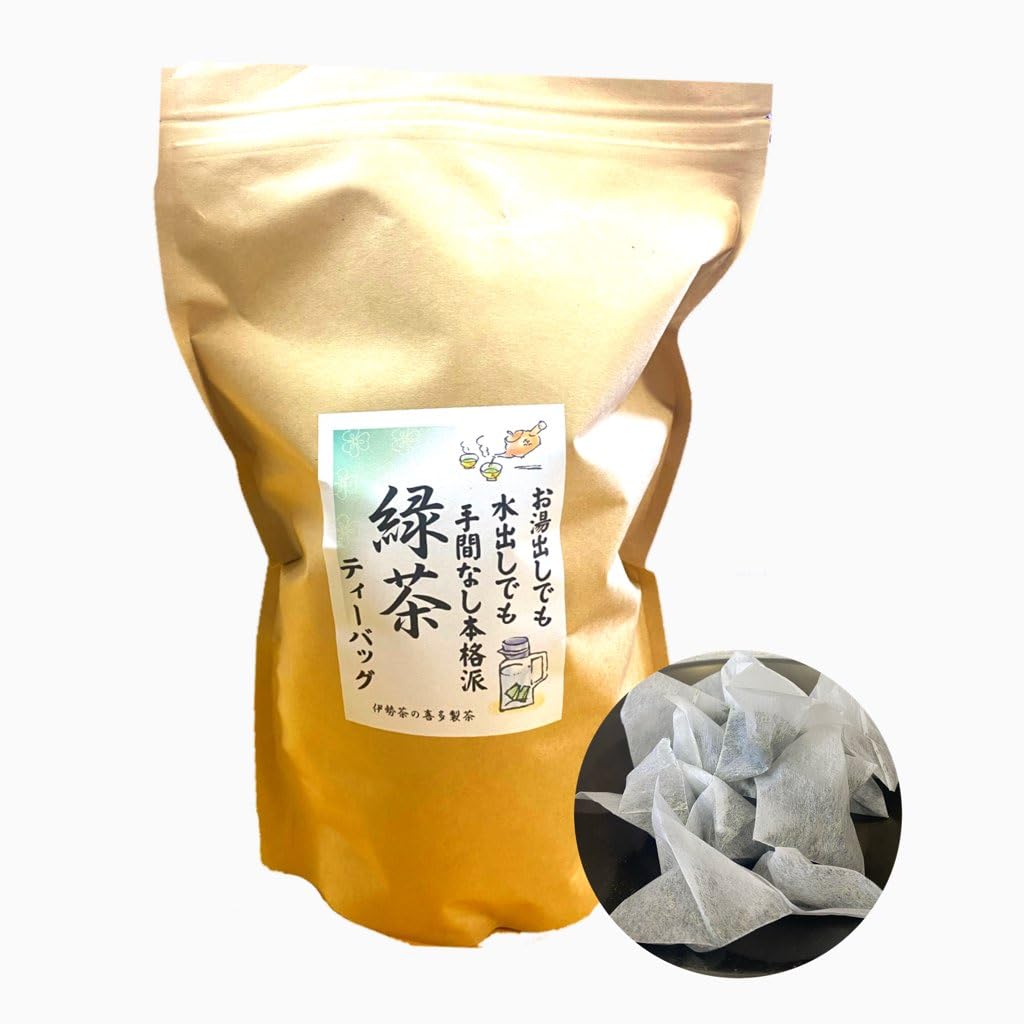 Green tea tea bags 3 in Japan Ise tea 5g 100 pieces Green Ise Winter Autumn Delicious tea Teapot Japanese tea Sencha Mie prefecture 1 tea Cultivation
Green tea tea bags 3 in Japan Ise tea 5g 100 pieces Green Ise Winter Autumn Delicious tea Teapot Japanese tea Sencha Mie prefecture 1 tea Cultivation