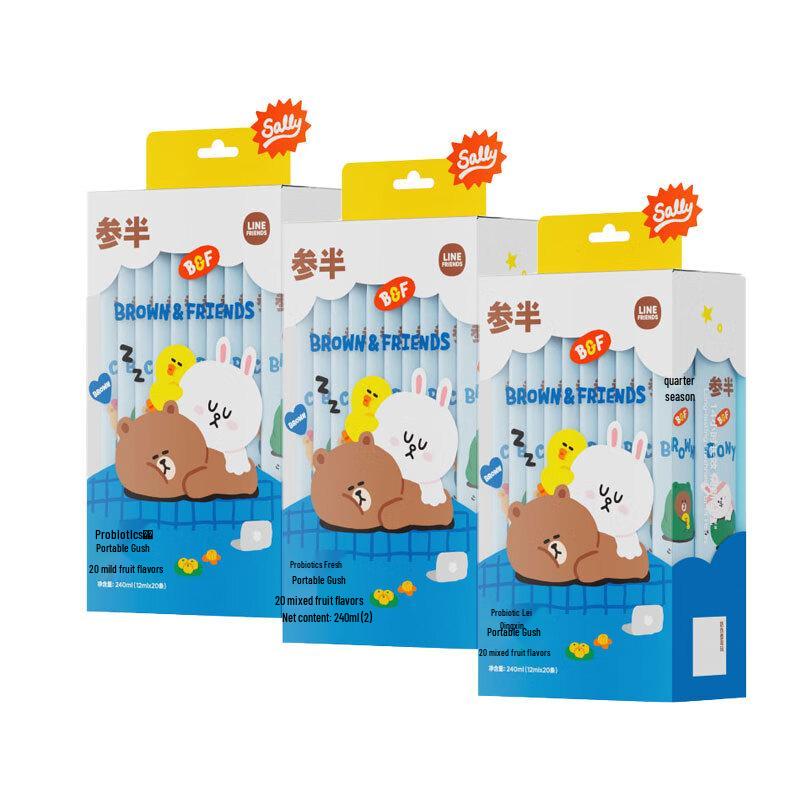 Canban LINE FRIENDS Probiotic Portable Mouthwash
Canban LINE FRIENDS Probiotic Portable Mouthwash