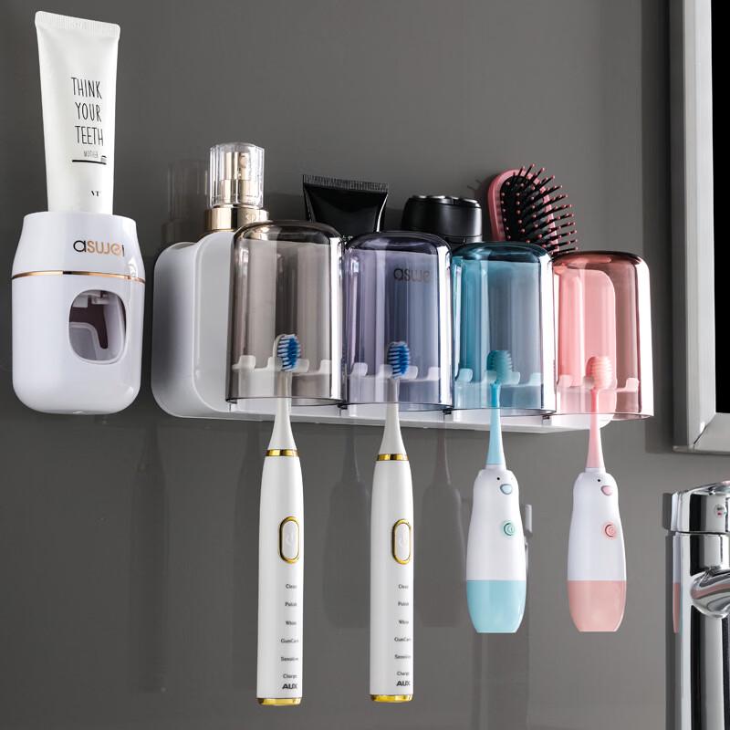 cmaos Wall-Mounted Toothbrush Holder with Cups & Dispenser
cmaos Wall-Mounted Toothbrush Holder with Cups & Dispenser