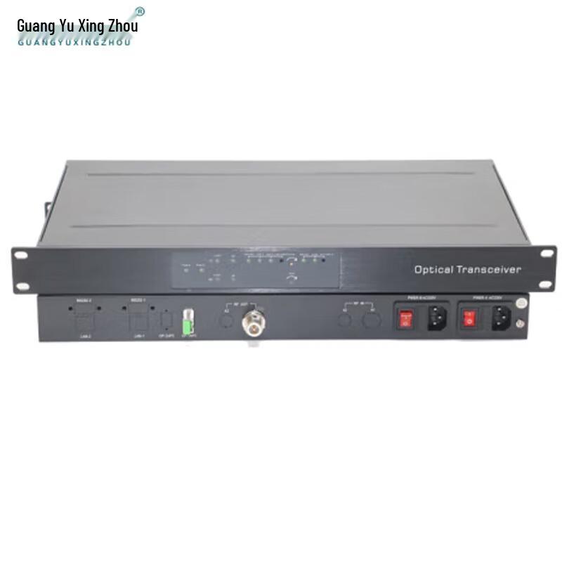 Guangyu Xingzhou DB1000-TX Shortwave Optical Transceiver
Guangyu Xingzhou DB1000-TX Shortwave Optical Transceiver
